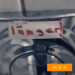 subdirthumb